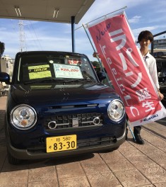 ６月最後の展示会です！！
